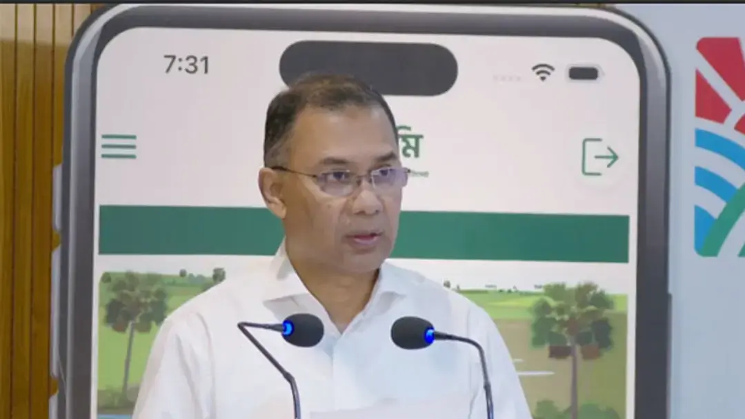 ভূমি সেবা পেতে আর দুর্নীতির শিকার হতে হবে না : প্রধানমন্ত্রী