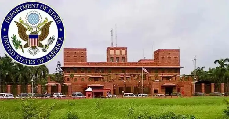 সহিংসতার আশঙ্কায় বাংলাদেশে ভ্রমণ সতর্কতা জারি মার্কিন দূতাবাসের